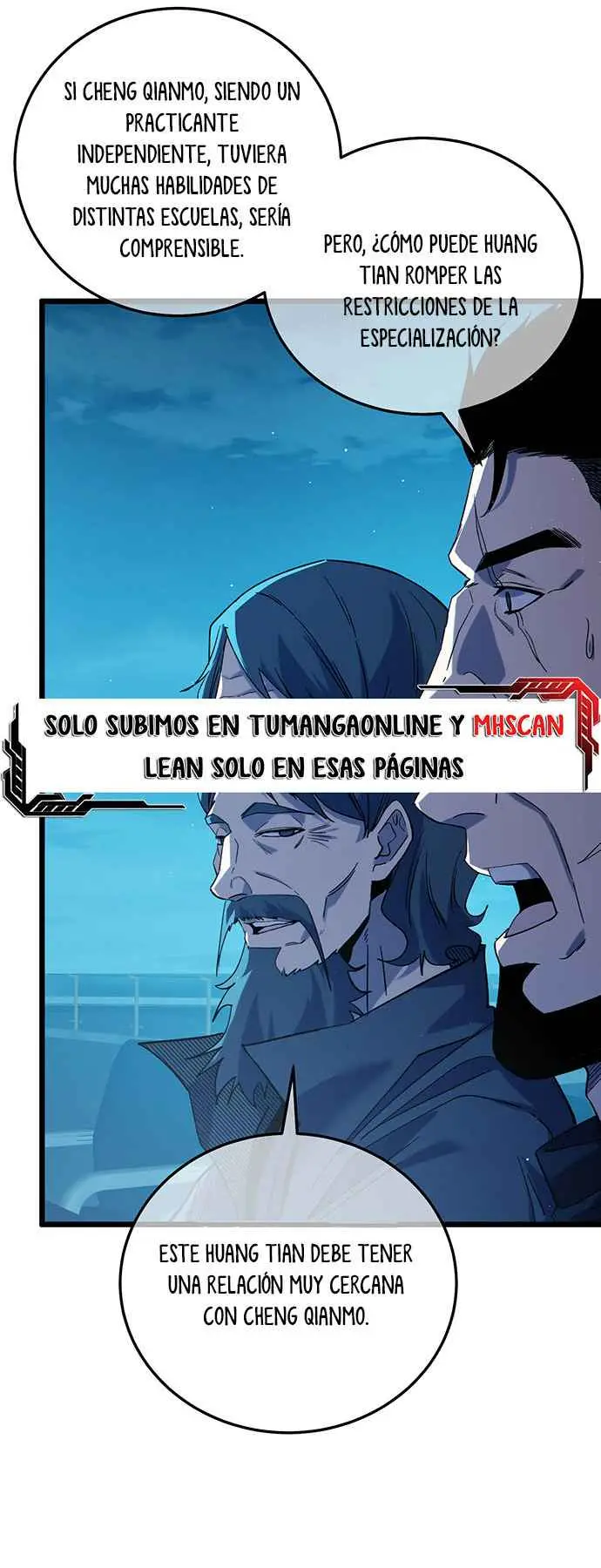  MIS HABILIDADES PASIVAS SON INVENCIBLES > Capitulo 96 > Page 181